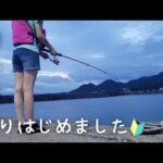 【初心者釣り女子】動画初投稿！釣り歴1ヵ月の初心者によるサビキ釣り#１