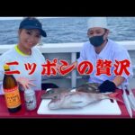【日本一の飯テロ企画】釣りたての魚とベテラン職人の超絶最強コラボ回