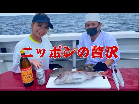 【日本一の飯テロ企画】釣りたての魚とベテラン職人の超絶最強コラボ回